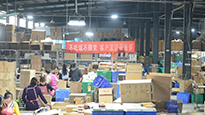 仙草藥業(yè)雙十一實力供貨，全力以赴。蓄力、助力！ 