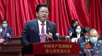 【南陽市第七次黨代會】在實(shí)施“十大行動”中要求“打響仲景文化品牌，打造全球中醫(yī)圣地”