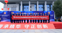 【頭條】傳承仲景薪火，弘揚(yáng)中醫(yī)文化。第十五屆張仲景醫(yī)藥文化節(jié)圓滿落幕