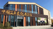 【行業(yè)資訊】南陽首個艾草博覽館將于廣大市民見面，神秘面紗背后的她究竟什么樣子？