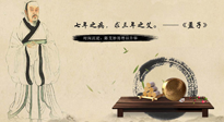 【行業(yè)資訊】流傳了千年的艾文化，是傳統(tǒng)的也是時(shí)尚的！