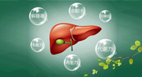 【世界肝炎日】熬夜最傷肝，艾灸這6個(gè)穴位統(tǒng)統(tǒng)補(bǔ)回來！