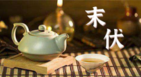 【三伏養(yǎng)生】末伏艾灸，最好補充陽氣的最后10天，千萬別錯過！