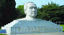 【九州銘記】孫中山先生誕辰156周年，讓我們一起向偉人致敬！