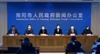 【企業(yè)動(dòng)態(tài)】南陽(yáng)召開2022南陽(yáng)民營(yíng)企業(yè)30強(qiáng)新聞發(fā)布會(huì)，南陽(yáng)仙草藥業(yè)榮耀上榜！