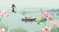 【二十四節(jié)氣灸】立夏，補(bǔ)陽氣養(yǎng)心氣，在效果最好的季節(jié)，做最好的艾灸！