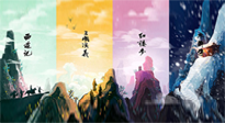 【中藥知識(shí)】那些藏在四大名著里的中醫(yī)藥知識(shí)，你知道幾個(gè)？