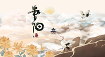 【中國傳統(tǒng)節(jié)日】重陽將至，一份養(yǎng)生攻略，助您健康無虞，延年益壽！