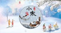 【二十四節(jié)氣灸】小寒節(jié)氣，艾灸御寒邪，滋陰養(yǎng)腎防寒！
