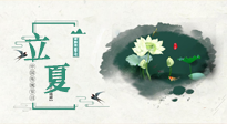 【二十四節(jié)氣灸】立夏當(dāng)艾灸，祛邪扶陽，健康度過整個夏天！