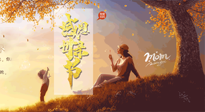 【獻(xiàn)愛母親節(jié)】讓艾替你說愛，適合媽媽艾灸的穴位，為母親的健康保駕護(hù)航！