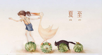【養(yǎng)生知識(shí)】炎炎夏至，留心三宜五忌，方能健康度夏！