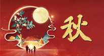 【中秋養(yǎng)生】中秋吃月餅也要多多注意，不負美食，亦不負健康！