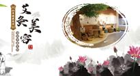 【艾灸美容】調(diào)和氣血才能容光煥發(fā)，八種美容灸法，小仙女們快來(lái)學(xué)學(xué)！